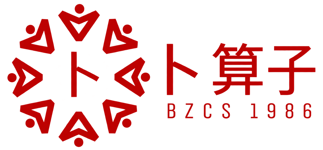 八字算命_生辰八字算命_生辰八字查询|卜算子